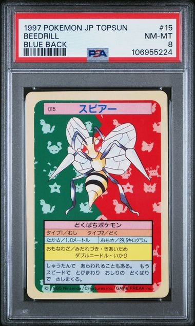 PSA 8 2026 cert Beedrill 1997 topsun Blue Back