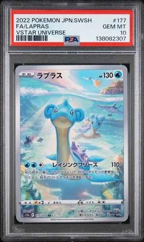 2022 POKEMON JAPANESE SWORD & SHIELD VSTAR UNIVERSE #177 FULL ART/LAPRAS PSA 10