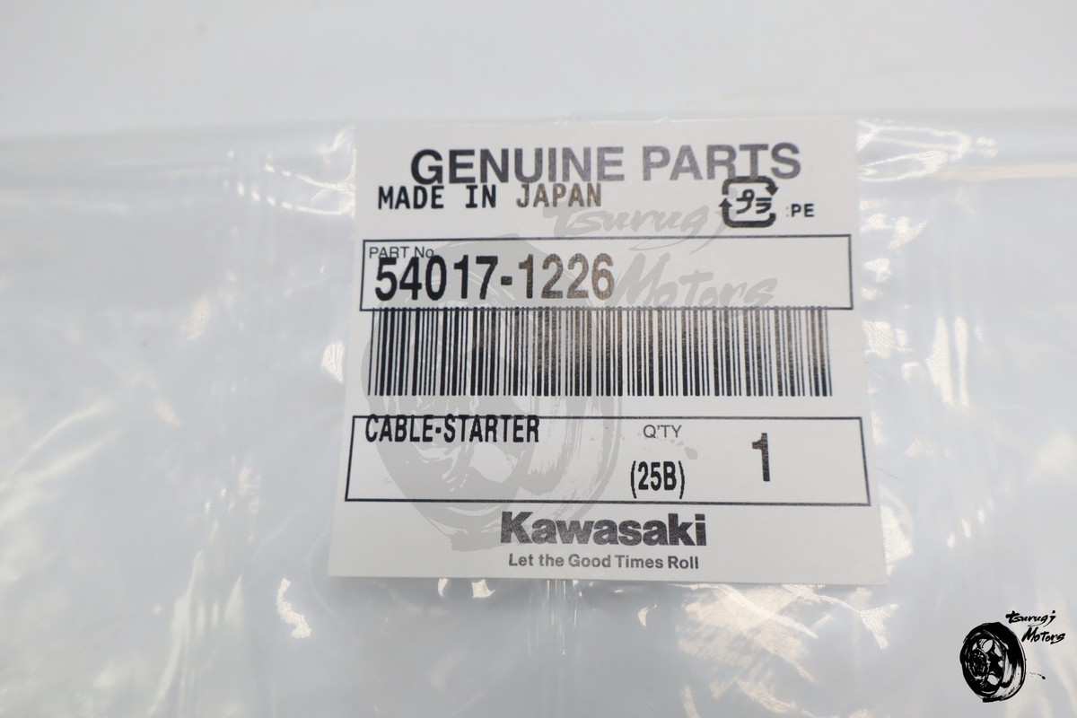 KAWASAKI GENUINE 2004 - 2009 KFX 700 STARTER / CHOKE CABLE
