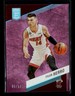 Tyler Herro 2022-23 Panini Donruss Elite Basketball Pink FOTL 06/17 [jm153