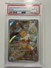2025 Pokemon SVP EN BSP Prismatic Evolutions ETB #173 Eevee PSA 10 GEM MINT