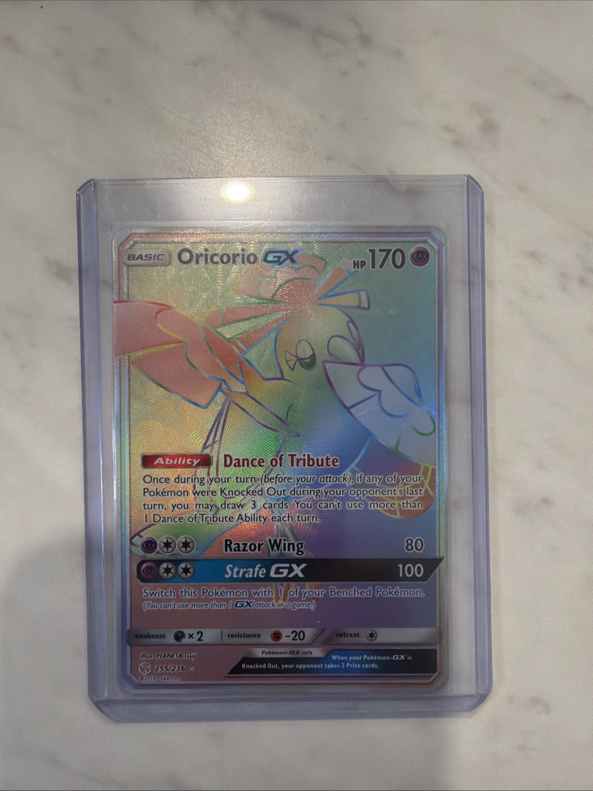 Oricorio GX (Secret) Secret Rare SM - Cosmic Eclipse 255/236 NM