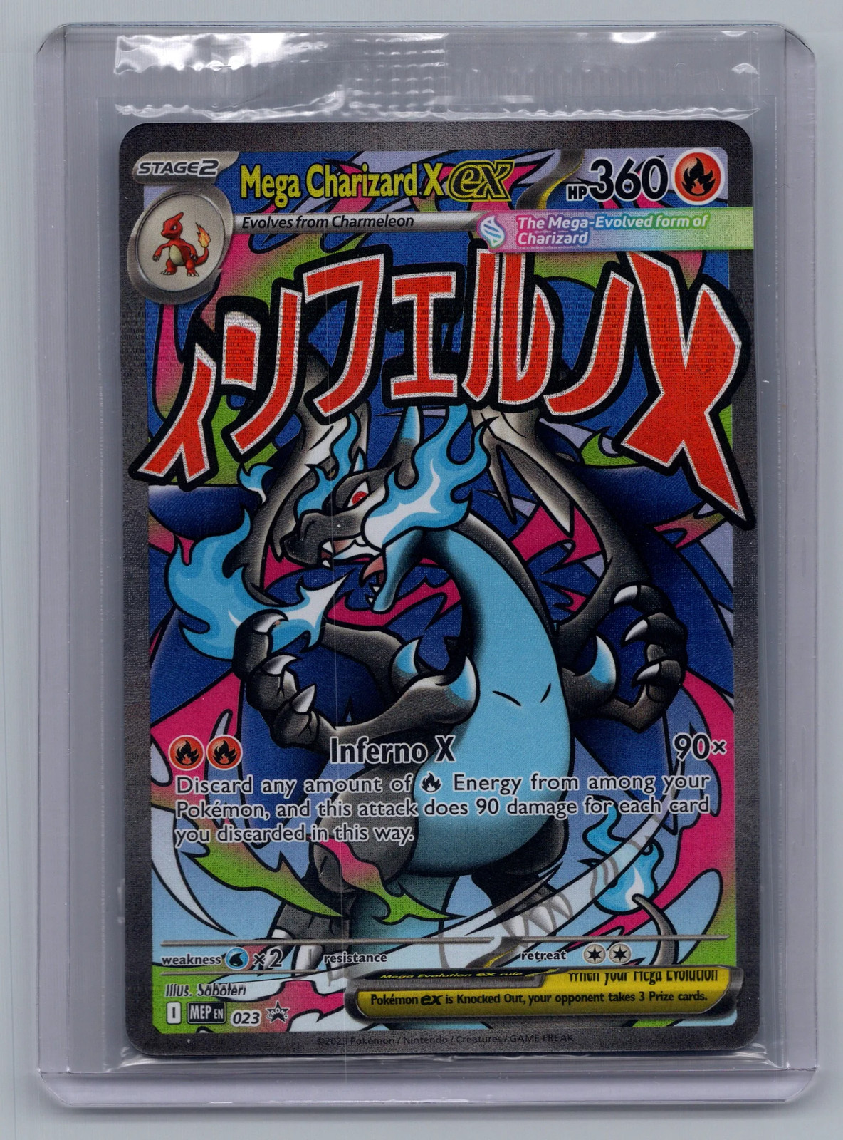 MEP: Mega Evolution Promos Mega Charizard X EX Sealed Black Star Promo #MEP 023