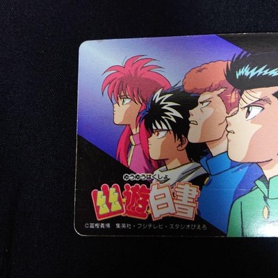 Yu Yu Hakusho Carddass Amada PP WGL Double Gold Laser Card | eBay