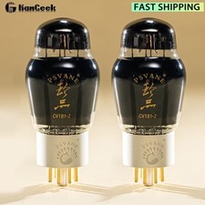 2PCS PSVANE Treasure Series CV181-Z Advanced HiFi Vacuum Audio Electronic Tube