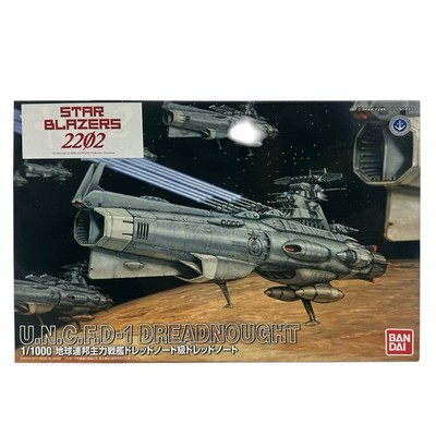 BANDAI 1/1000 U.N.C.F.D-1 DREADNOUGHT Model Kit Space Battleship