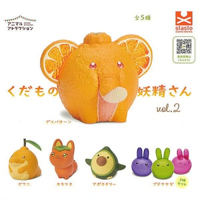 Animal Attraction Fruit Vol. 01 Stasto 2-Inch Mini-Figure