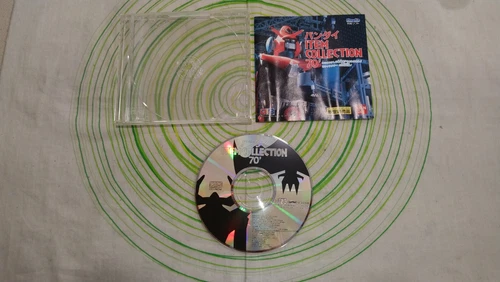 Bandai Item collection 70 " NOT FOR SALE" Playdia
