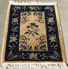 AN AUTHENTIC SMALL CHINESE RUG 2’2” X 2’10” — photo 6