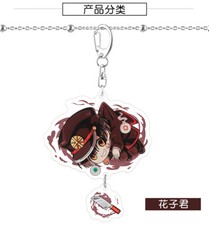 Toilet-bound Hanako-kun Yugi Amane Goods Keychain Widget Fashion Acrylic