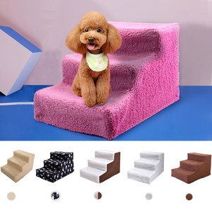 ebay dog steps
