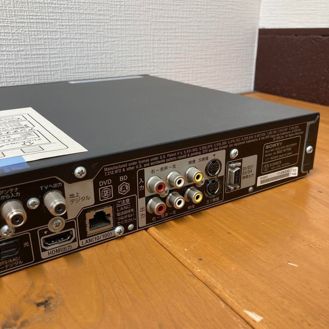 SONY BDZ-AT700 (2010年製）ブルーレイレコーダー 500GB BDZ-AT700 主な仕様 | ブルーレイディスクレコーダー | ソニー