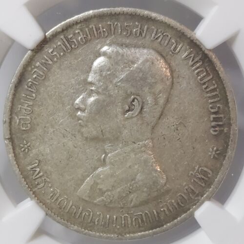 1904 / RS 122 Thailand Rama V One Baht Silbermünze NGC VF-30 problemlos rar - Bild 4 von 4