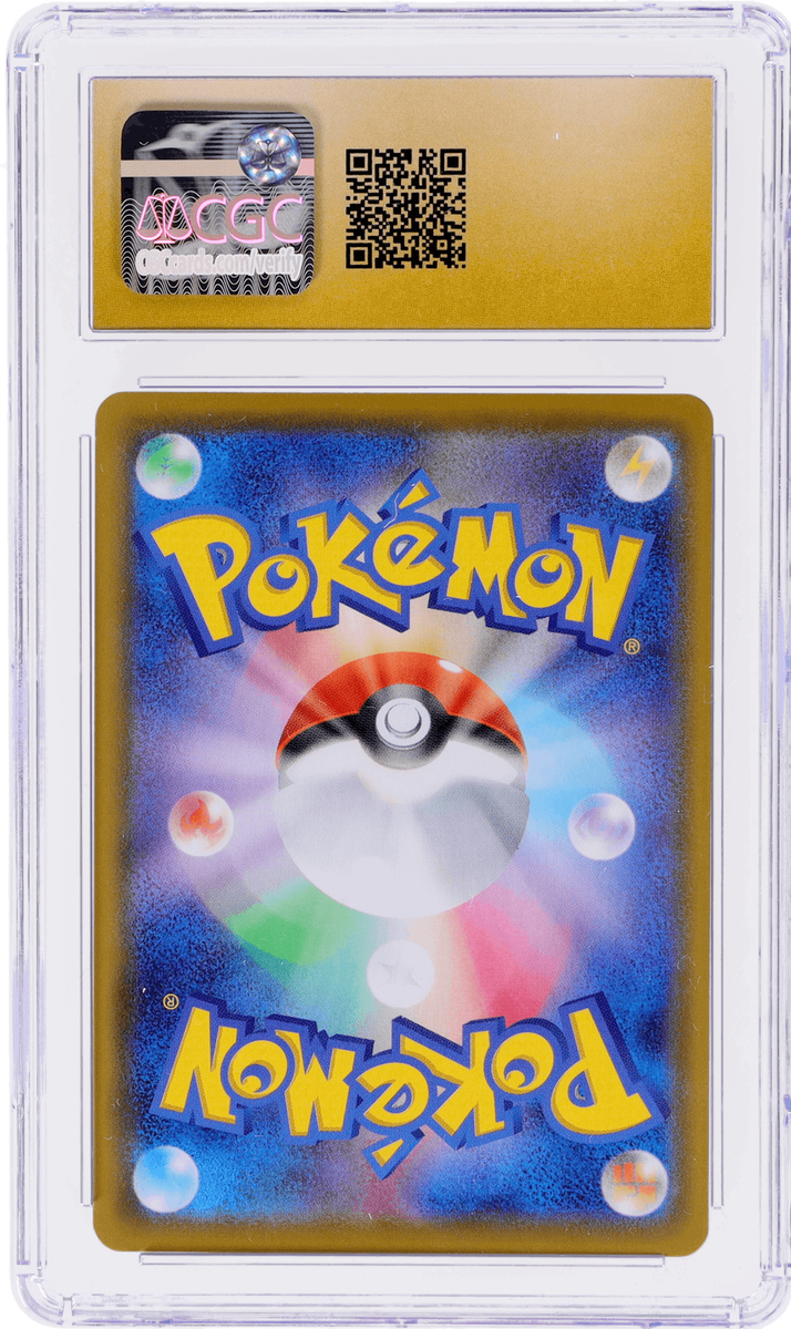 ポケモン - 新品【7th Anniversary】#pokémonpicnicキャンプセット 7th Anniversary】#pokémonpicnic キャンプセット