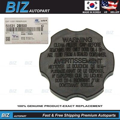 Genuine Brake Master Cylinder Cap for 2000-2022 Hyundai Kia Models 58531-2B500