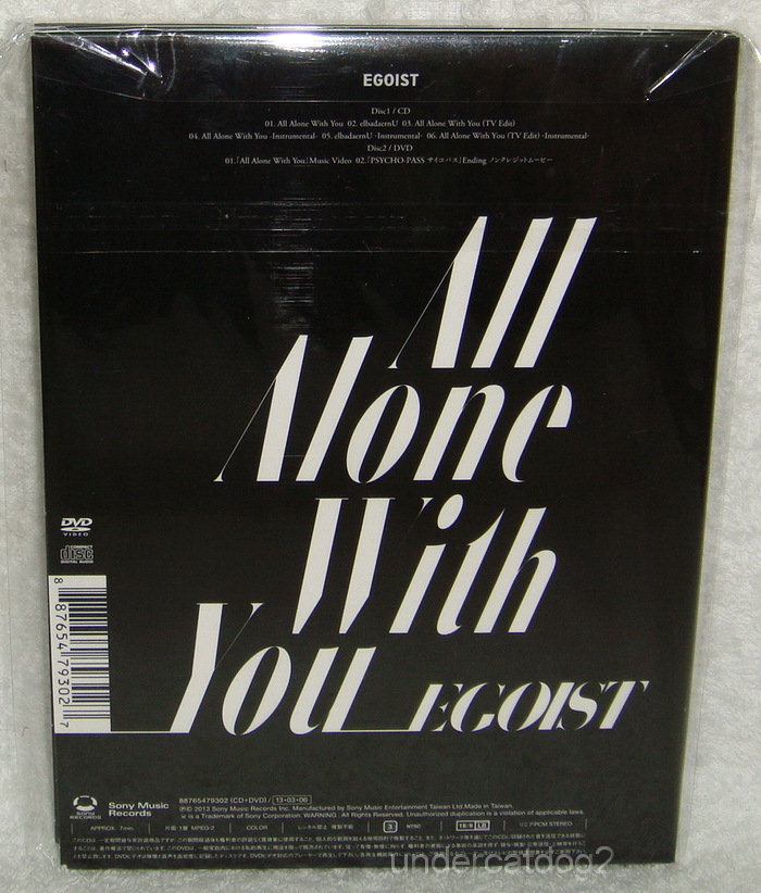 EGOIST All Alone With You 2013 Taiwan Ltd CD+DVD (Digipak) | eBay