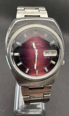 Vintage Seiko Advan 7019-7320 Red Gradient Dial Auto JDM | eBay