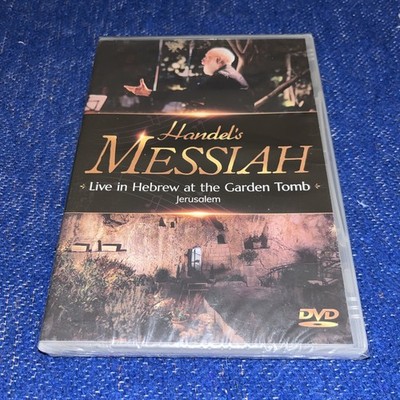 Hansel s Messiah Live In Hebrew At The Garden Tomb Jerusalem DVD - New Sealed