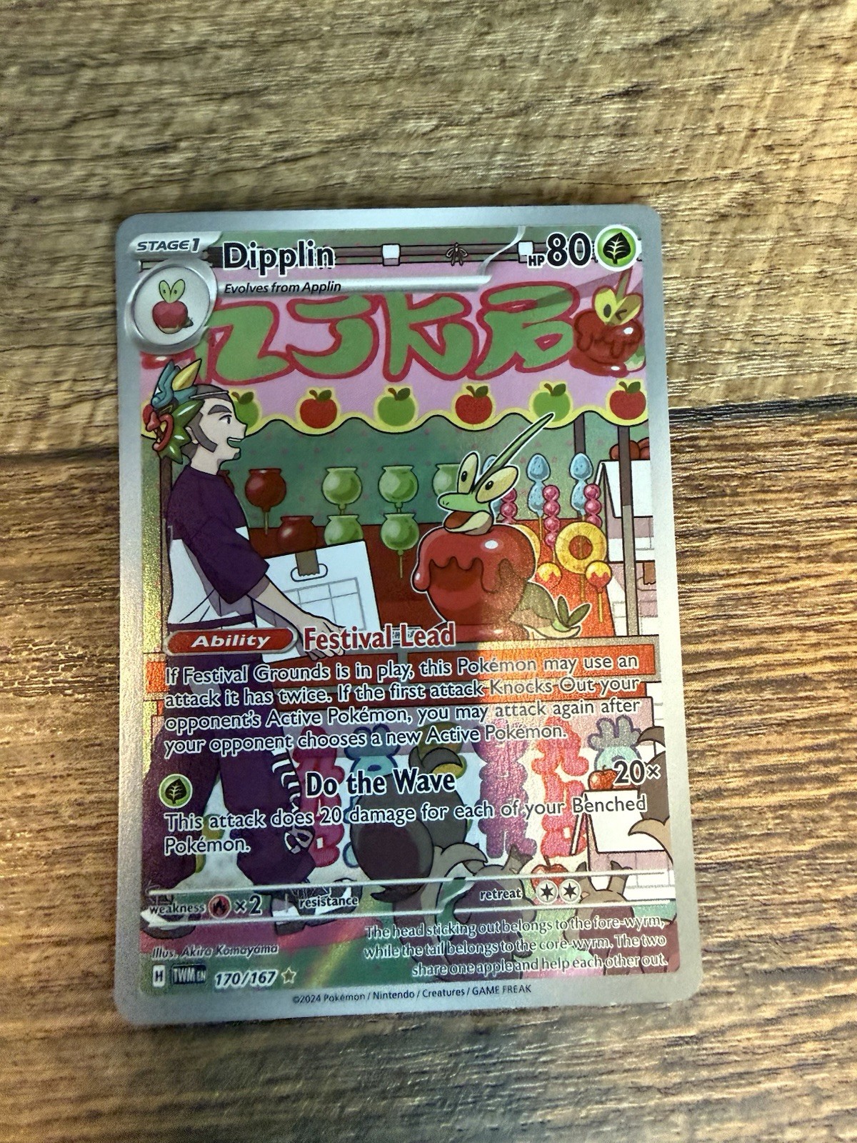 Dipplin 170/167 Twilight Masquerade Illustration Rare NM English Pokemon TCG