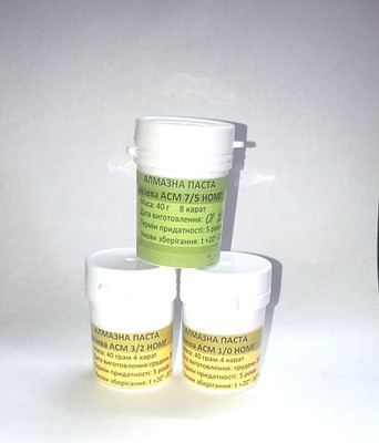 3pc Diamond Paste Kit for Razor Sharp Edge & Mirror Polish (7, 3, 1 Micron)
