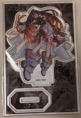 Japanese Anime Gachiakuta Acrylic stand Amo Lottery Hall | eBay