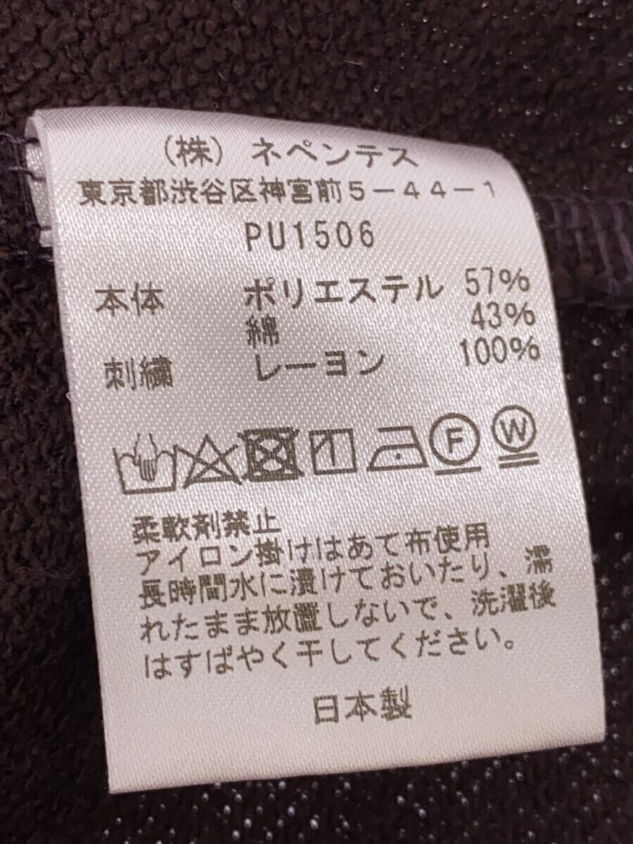 Needles S Polyester Jacket Blue - image 4