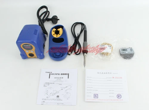 HAKKO FX-888D 70W 220V