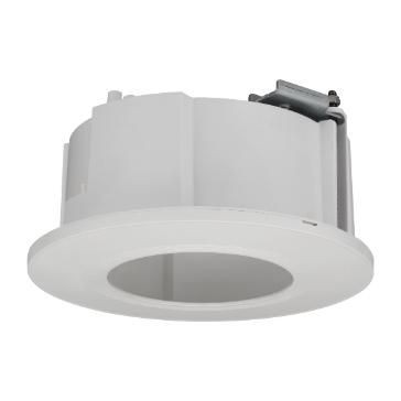 Hanwha SHD-1408FW Flush mount