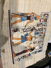 Vintage Egyptian Painting On Papyrus Paper, Hand Painted