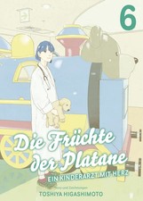 Die Früchte der Platane - Ein Kinderarzt mit Herz 06 | Toshiya Higashimoto