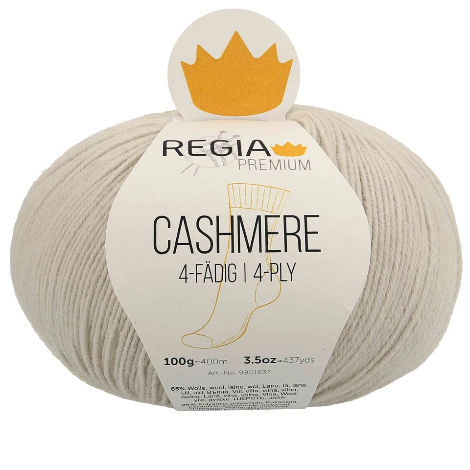 Sockenwolle 100gr Regia Premium Cashmere 4-fach 4-fädig 4-ply - Bild 4 von 4