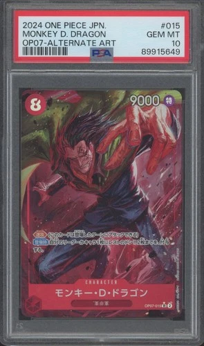 2024 One Piece Japanese OP07 Alternate Art #015 Monkey D. Dragon Gem Mint PSA 10