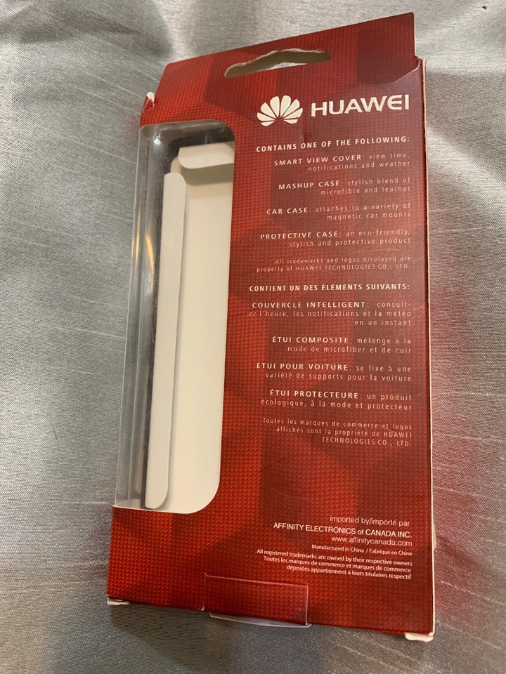 Huawei Case for Huawei P10 Plus, Brown - Image 3 of 3