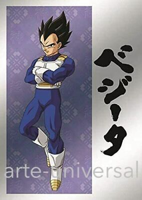 Dragon Ball Z: Vegeta Softcover Notebook