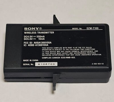 Sony | EZW-T100 | S AIR Wireless transmitter | 