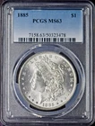 1885 Morgan Silver Dollar - PCGS MS63 - ✪COINGIANTS✪