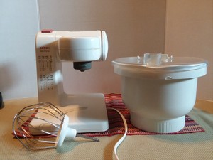 Bosch Mum4405 Compact Tilt Head Stand Mixer With Pouring Shield