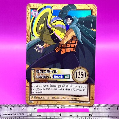 Crocodile Mr.0 C534 Holo One Piece Carddass Hyper Battle 2001