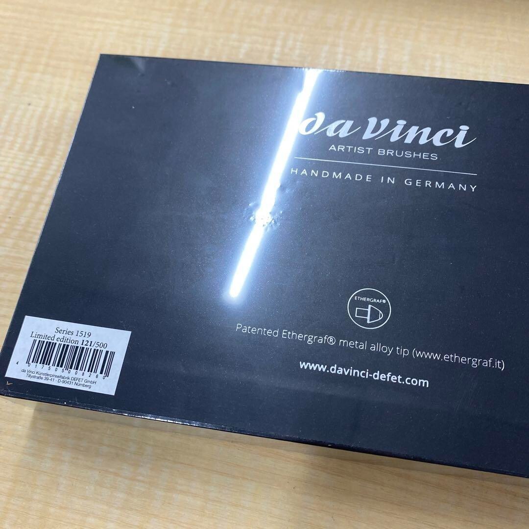 レオナルド・ダヴィンチ 没後500年記念画筆　1519 シリーズ レオナルド・ダヴィンチ 没後500年記念画筆1519 シリーズ