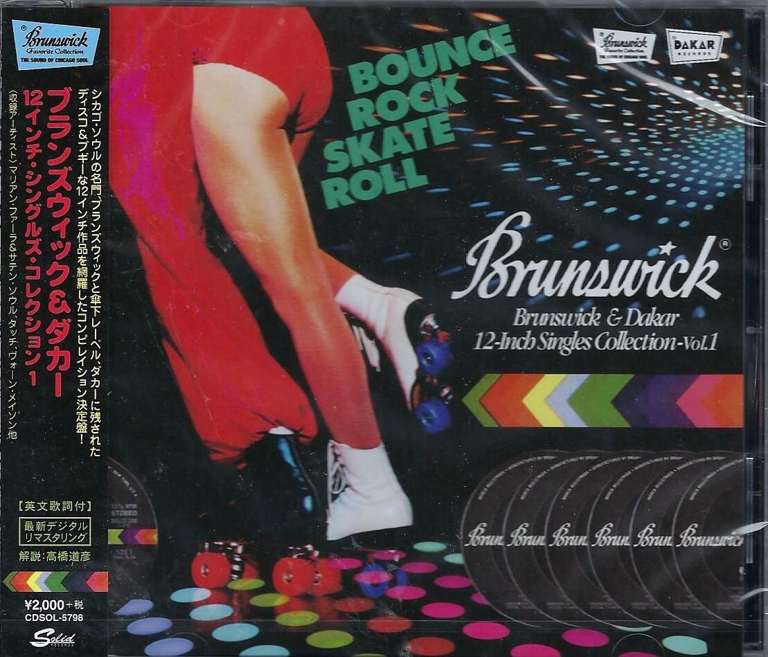V/a - Bounce Rock Skate Roll (Brunswick & Dakar 12-Inch Singles Collect. - Vol 1