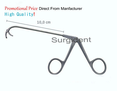 Antrum Polyp Grasping Forceps, Retrograde Opening, 10 cm ENT Fess ...