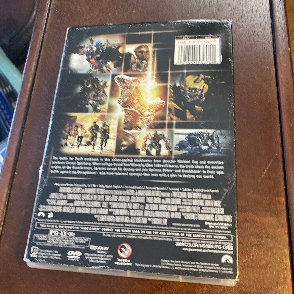Transformers Revenge of the Fallen DVD - Image 2 of 4