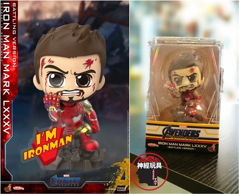 HOT TOYS COSBABY COSB651 Avengers 4 Endgame Iron Man Mark MK85 Battling Figure