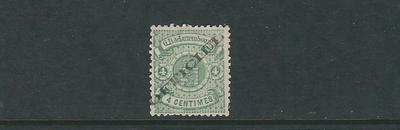 LUXEMBOURG 1875-76 OFFICIAL (Scott O13 4 centimes green) VF MH | eBay