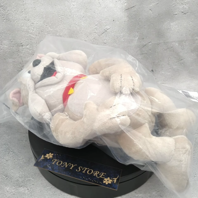 TOM AND JERRY Spike Plush Toy 40cm Bulldog Animat Action NICI