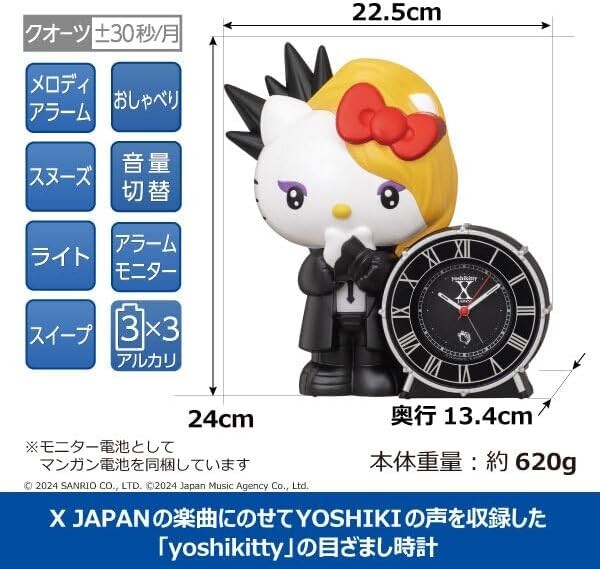 yoshikitty X JAPAN アラームクロック NEW]YOSHIKITTY Hello Kitty x X JAPAN Voice alarm clock Sanrio