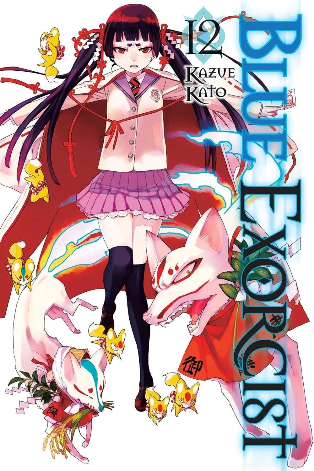 Blue Exorcist Volume 12 - Kazue Kato (Manga Tankōbon Paperback, 2014)