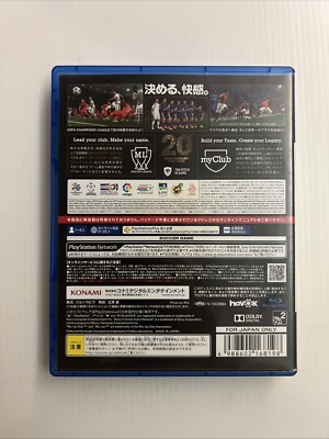World Soccer Winning Eleven 2016 - Playstation 4 - Konami - Japan