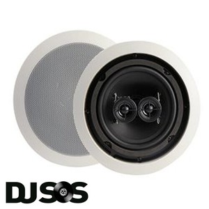 Pulse 51 881 Di Polar Single Point Stereo 6 1 2 Install Ceiling