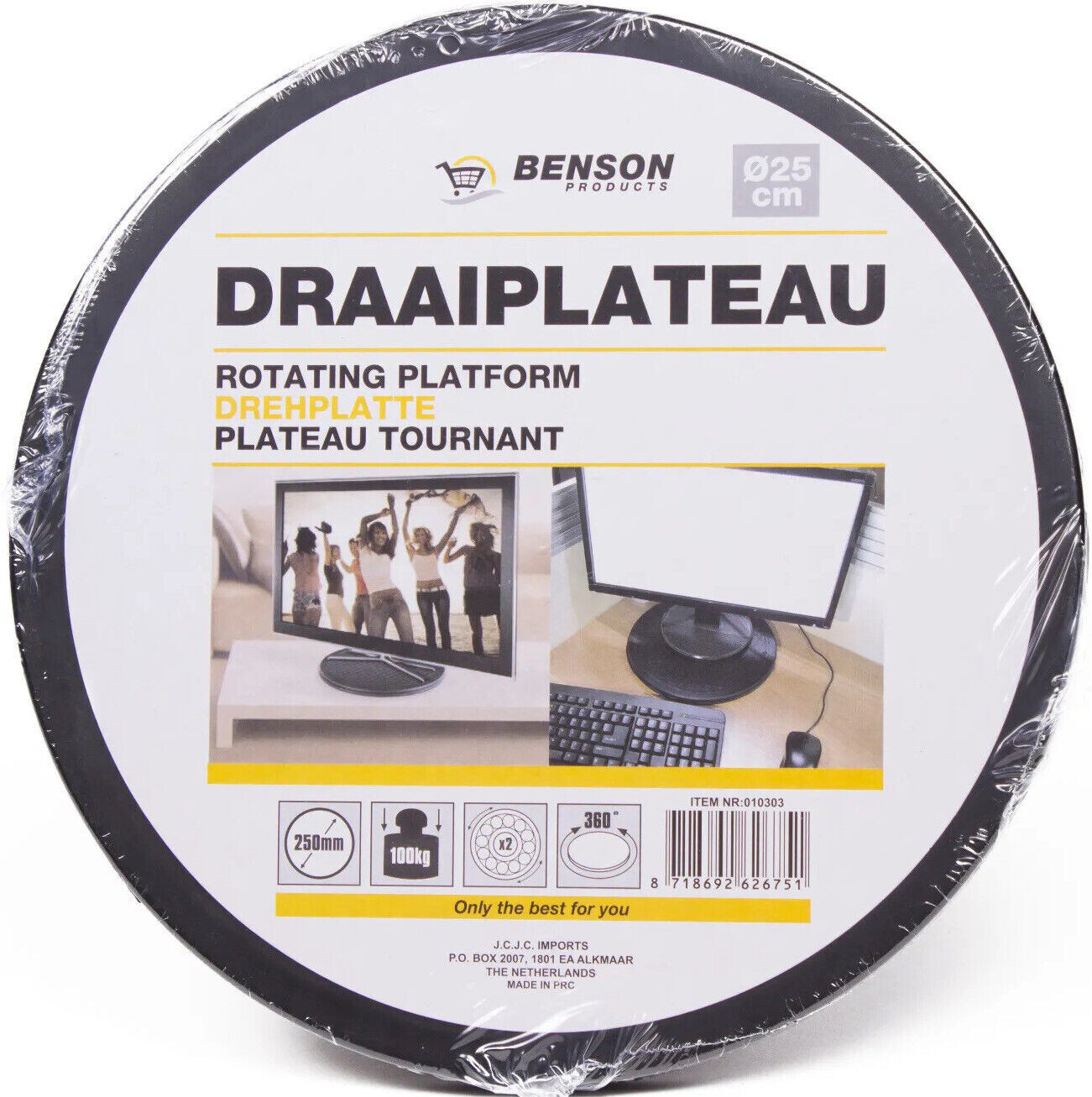 Europalms Drehteller 25 Cm | Bis 25 Kg Belastung | Für Dekoration & Events